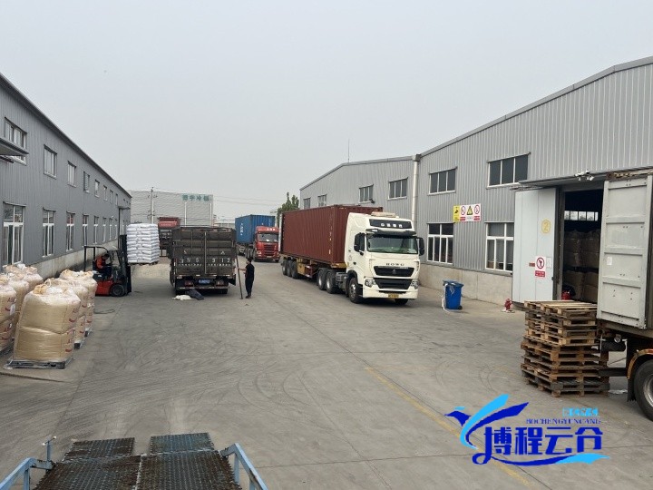 82afac0e3767380e515fd0c3618ed3a_副本.jpg